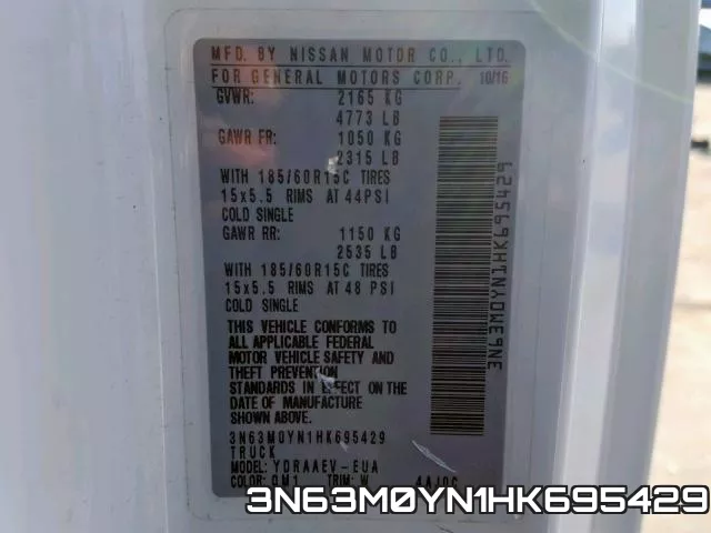 3N63M0YN1HK695429 фото 2