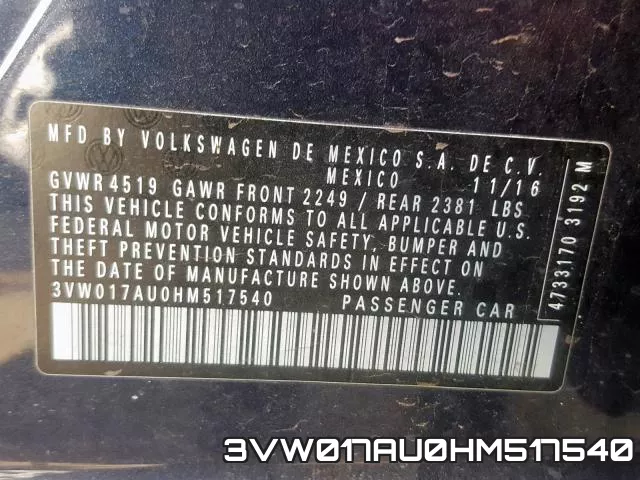 3VW017AU0HM517540 фото 2