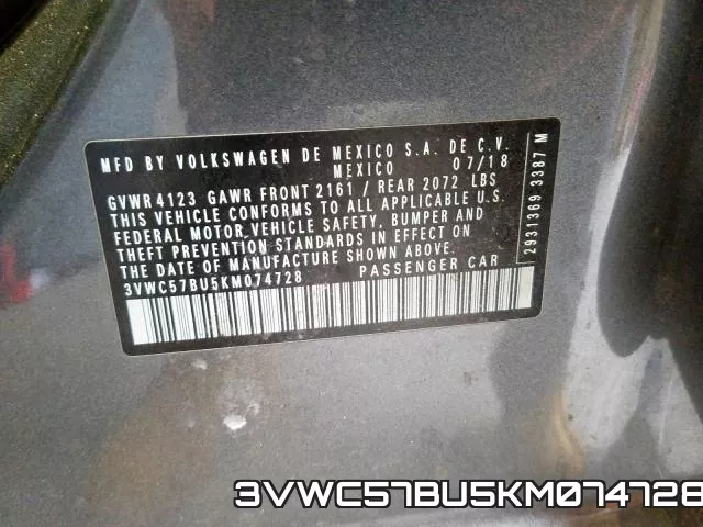 3VWC57BU5KM074728 фото 2