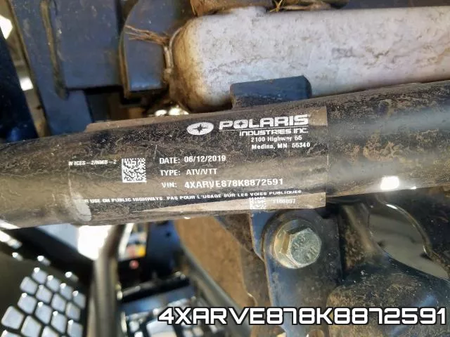 4XARVE878K8872591 фото 2