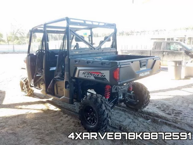 4XARVE878K8872591 фото 4