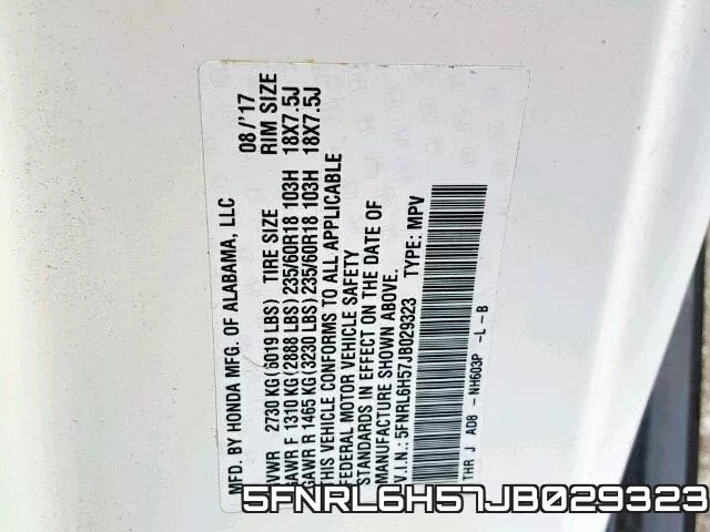 5FNRL6H57JB029323 фото 2