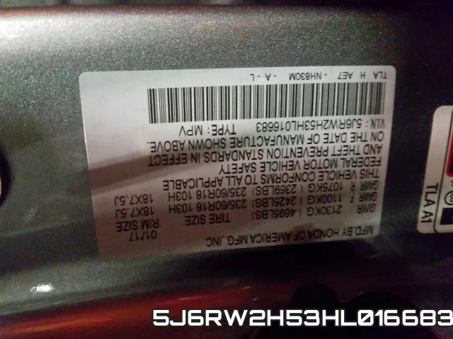 5J6RW2H53HL016683 фото 2