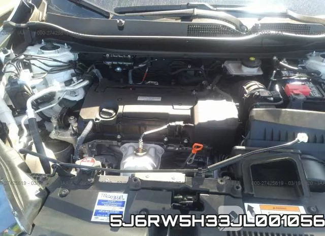 5J6RW5H33JL001056 фото 2
