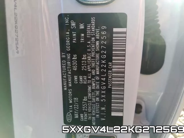 5XXGV4L22KG272569 фото 2