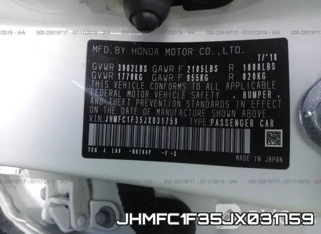 JHMFC1F35JX031759 фото 10