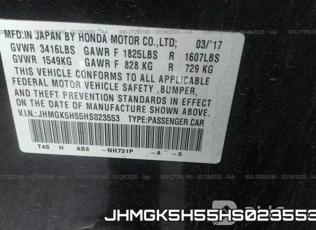 JHMGK5H55HS023553 фото 10