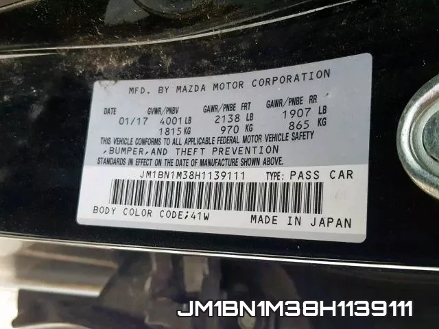 JM1BN1M38H1139111 фото 2
