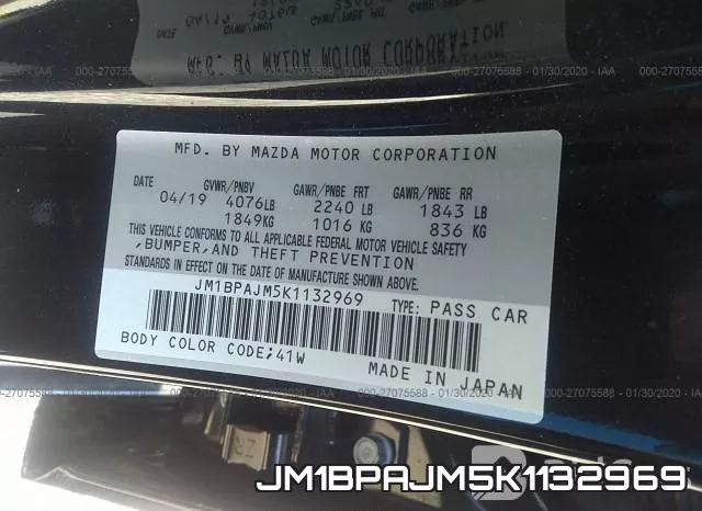 JM1BPAJM5K1132969 фото 10