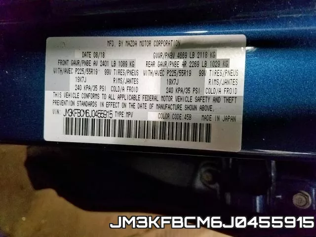 JM3KFBCM6J0455915 фото 2