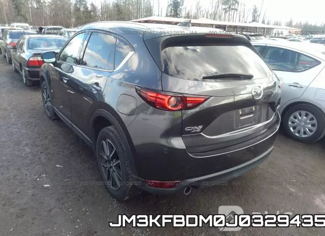 JM3KFBDM0J0329435 фото 4