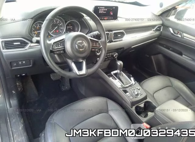 JM3KFBDM0J0329435 фото 6