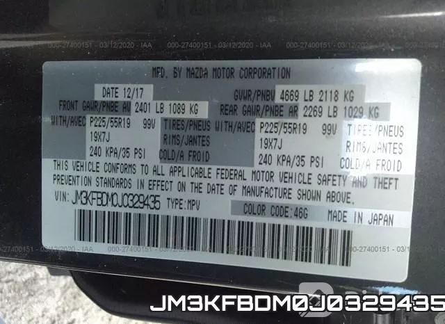 JM3KFBDM0J0329435 фото 10