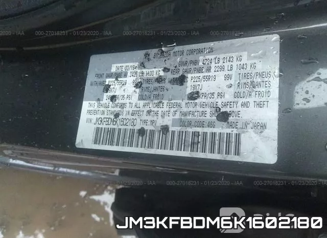 JM3KFBDM6K1602180 фото 10