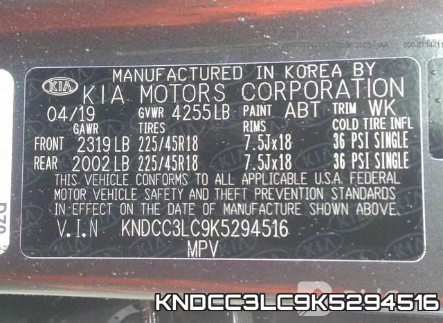 KNDCC3LC9K5294516 фото 10