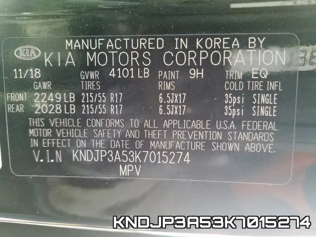 KNDJP3A53K7015274 фото 2