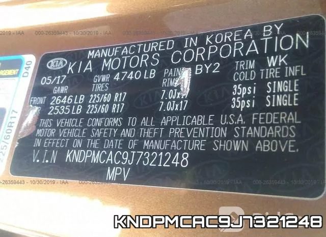 KNDPMCAC9J7321248 фото 10