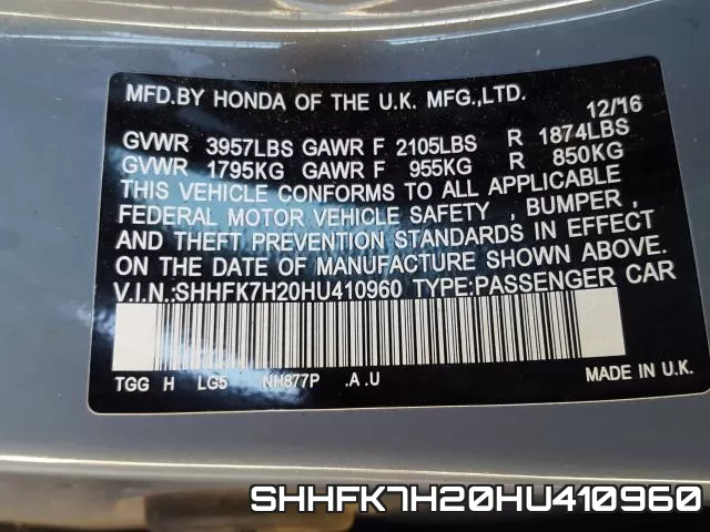 SHHFK7H20HU410960 фото 2