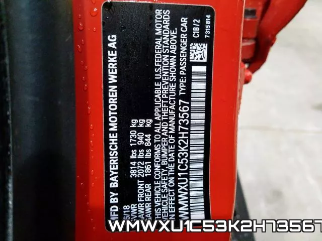 WMWXU1C53K2H73567 фото 2