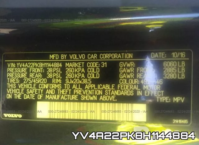 YV4A22PK8H1144884 фото 10
