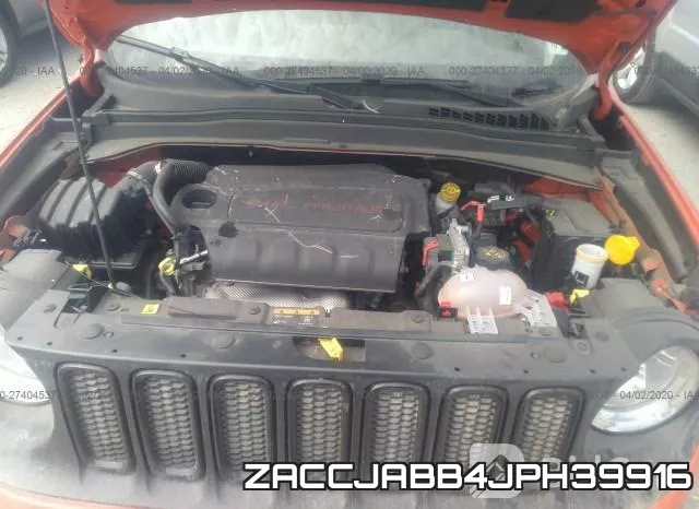 ZACCJABB4JPH39916 фото 2