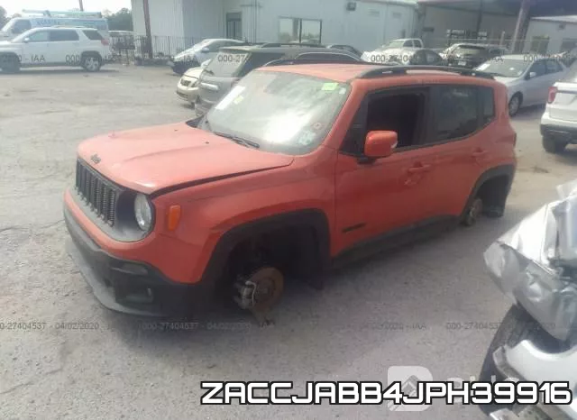 ZACCJABB4JPH39916 фото 3