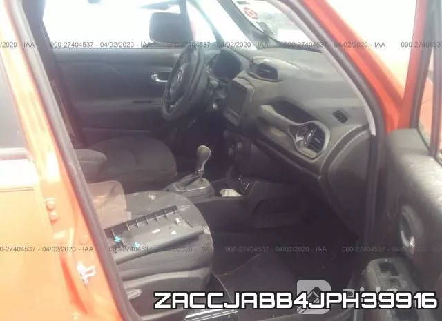 ZACCJABB4JPH39916 фото 6