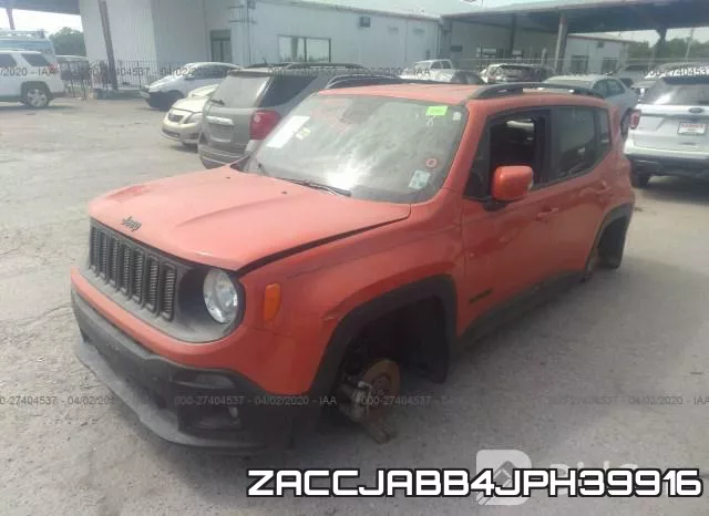 ZACCJABB4JPH39916 фото 7