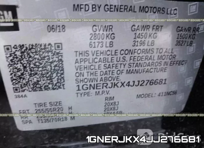 1GNERJKX4JJ276681 фото 10