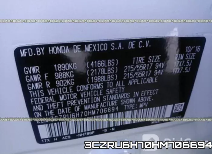3CZRU6H70HM706694 фото 10