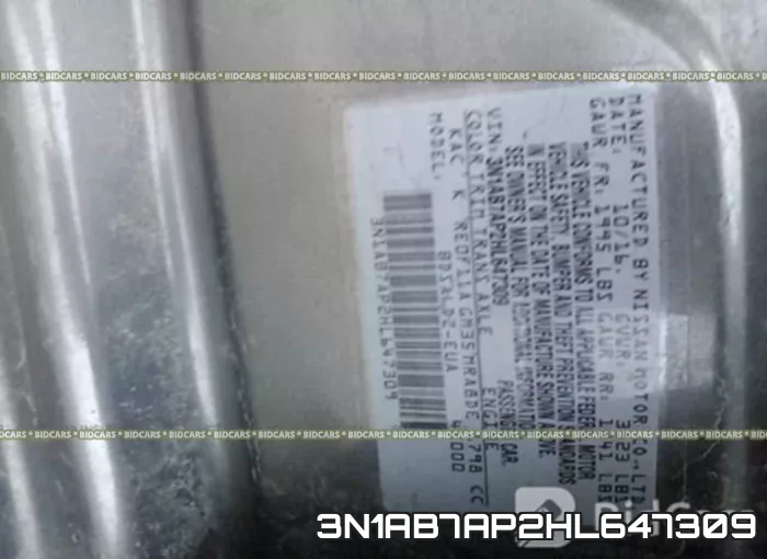 3N1AB7AP2HL647309 фото 10