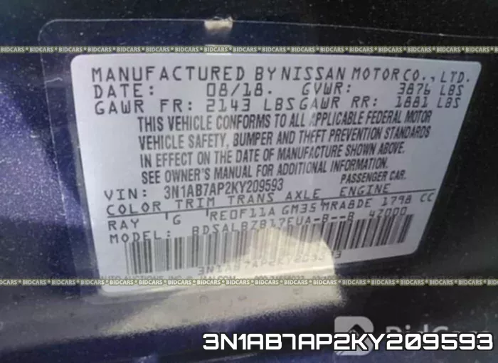 3N1AB7AP2KY209593 фото 9