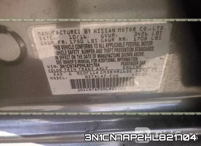 3N1CN7AP2HL821704 фото 10