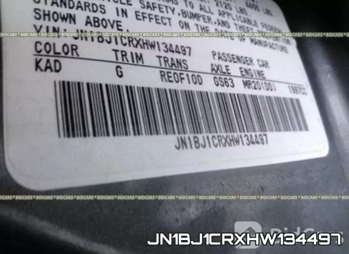 JN1BJ1CRXHW134497 фото 10