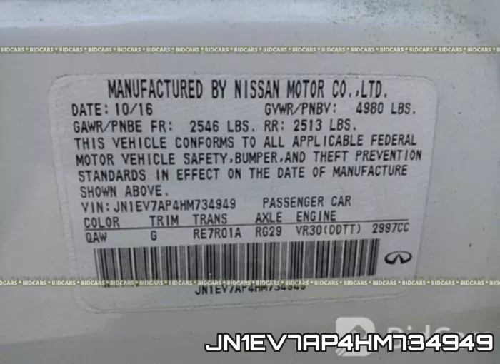 JN1EV7AP4HM734949 фото 10