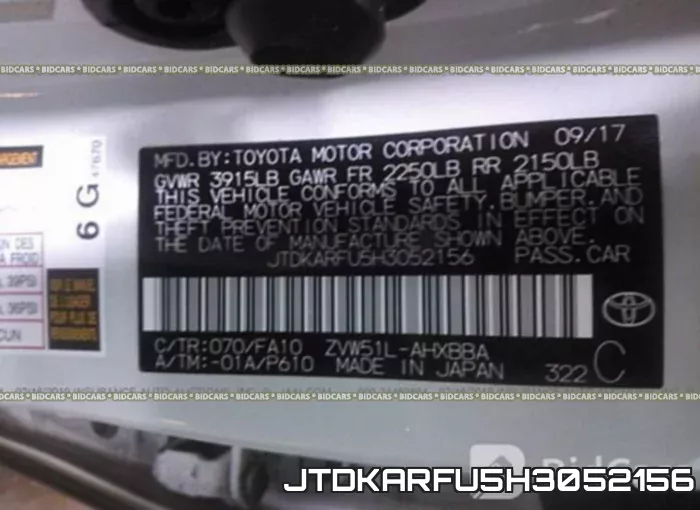 JTDKARFU5H3052156 фото 10