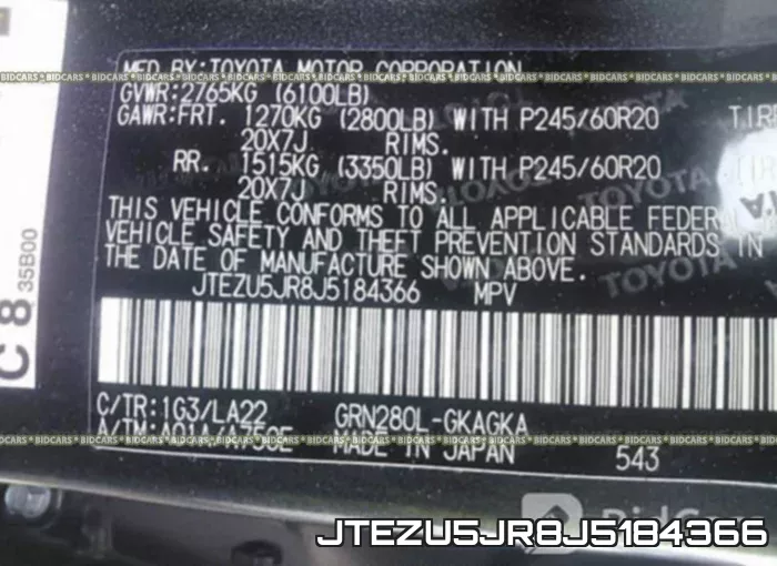 JTEZU5JR8J5184366 фото 10
