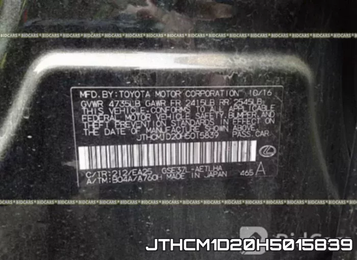 JTHCM1D20H5015839 фото 10