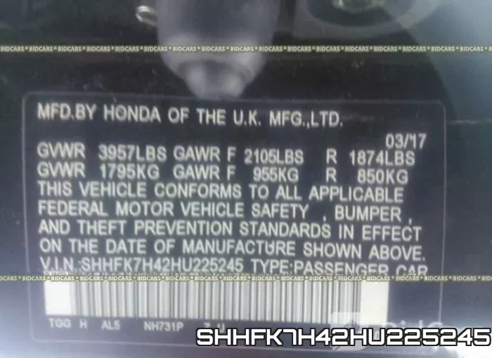 SHHFK7H42HU225245 фото 10