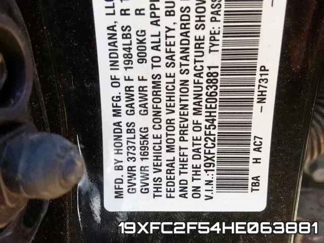 19XFC2F54HE063881 фото 2