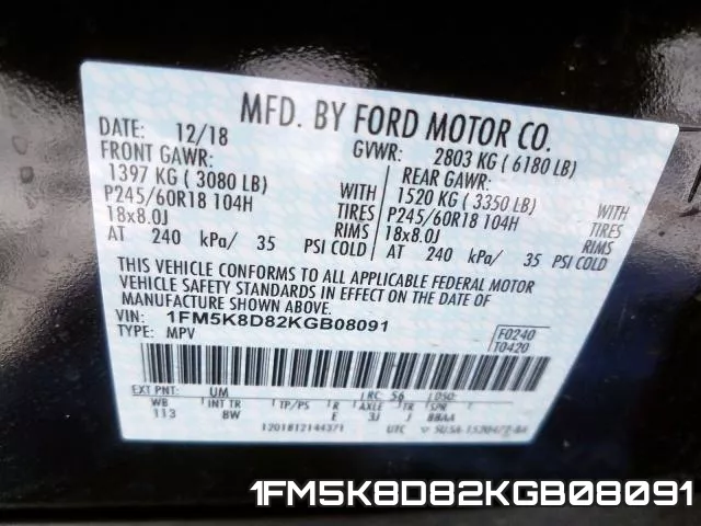 1FM5K8D82KGB08091 фото 2