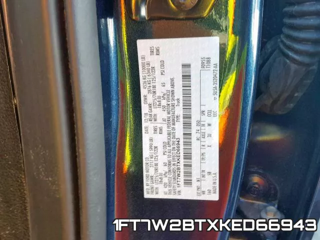 1FT7W2BTXKED66943 фото 2