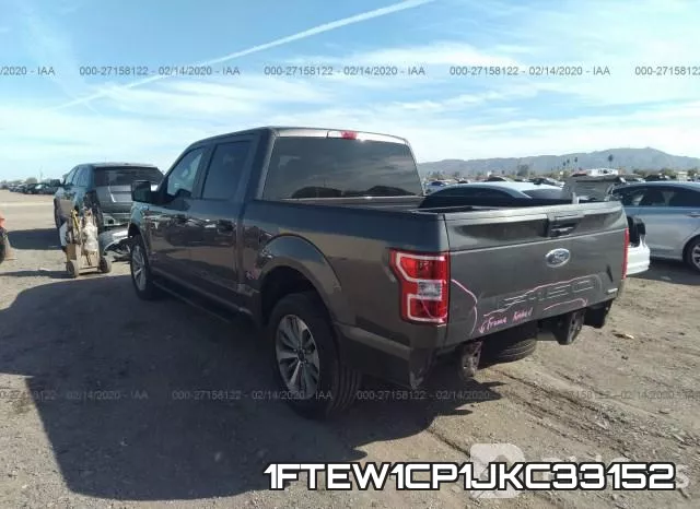 1FTEW1CP1JKC33152 фото 4
