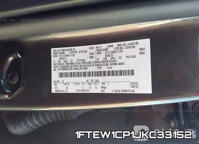 1FTEW1CP1JKC33152 фото 10