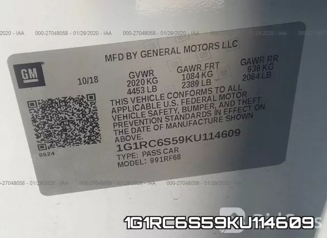 1G1RC6S59KU114609 фото 10