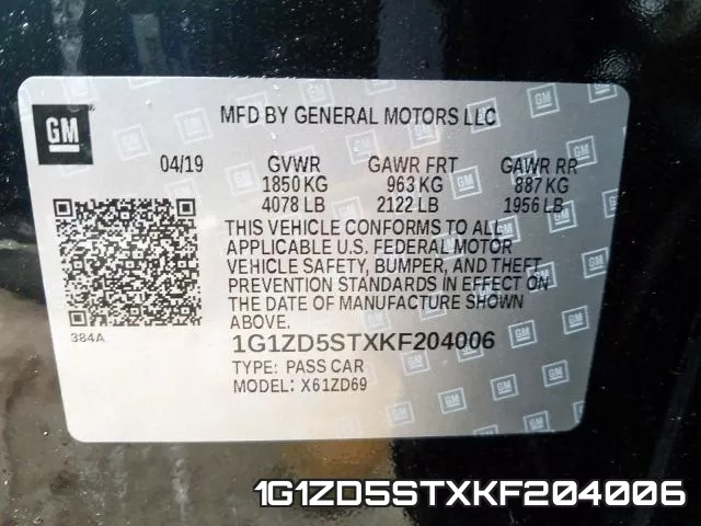 1G1ZD5STXKF204006 фото 2