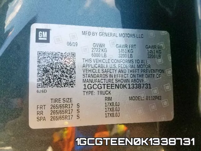 1GCGTEEN0K1338731 фото 2