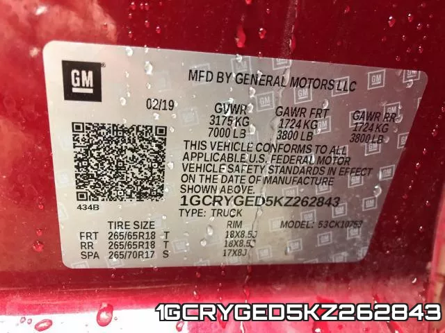 1GCRYGED5KZ262843 фото 2