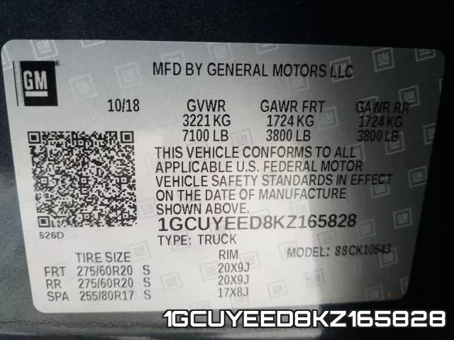 1GCUYEED8KZ165828 фото 2