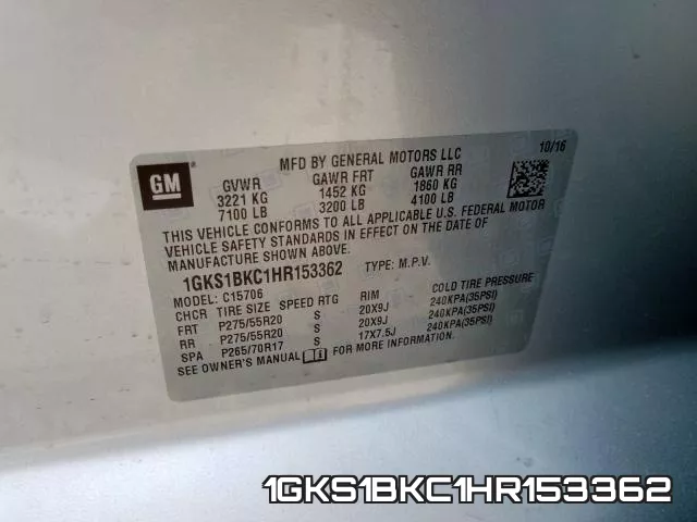 1GKS1BKC1HR153362 фото 2